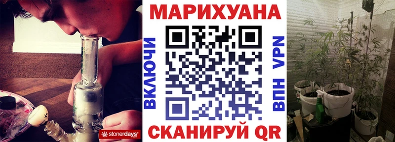 Виды наркотиков купить Бор Амфетамин МЕФ гидра Гашиш МАРИХУАНА COCAIN Бутират