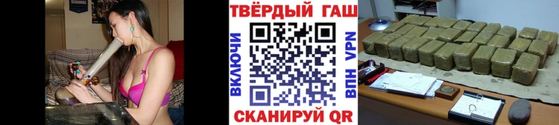 darknet клад  Бор  ГАШ 40% ТГК 
