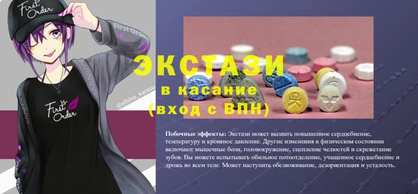 apvp Балабаново