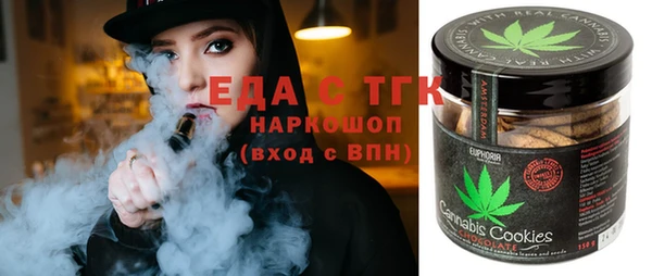 apvp Балабаново