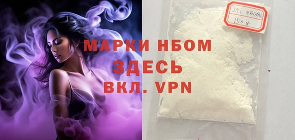 apvp Балабаново