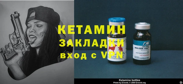 кокаин VHQ Баксан