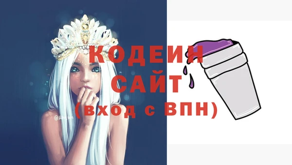 кокаин VHQ Баксан