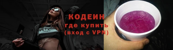 кокаин VHQ Баксан