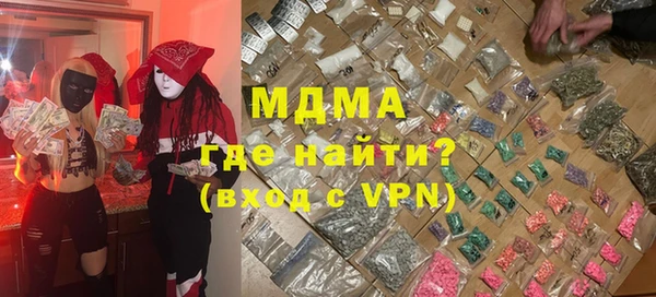 кокаин VHQ Баксан