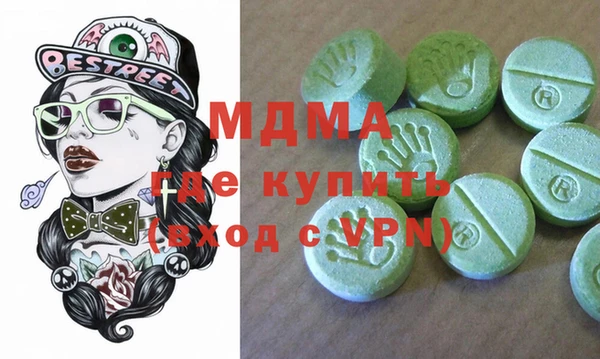 apvp Балабаново