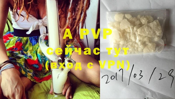 кокаин VHQ Баксан