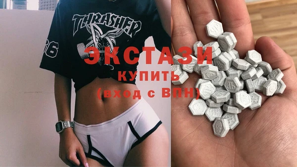 дживик Балахна