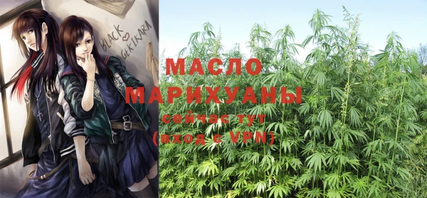 кокаин VHQ Баксан