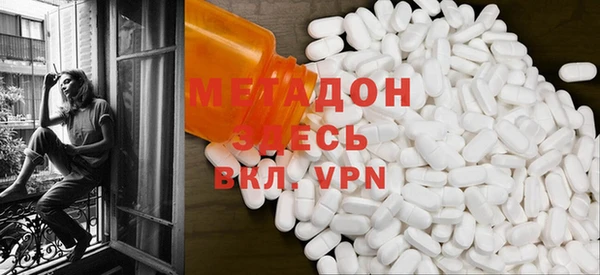 apvp Балабаново