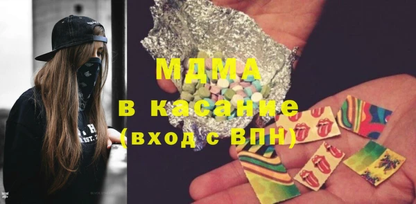 дживик Балахна