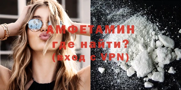 дживик Балахна