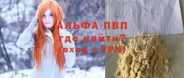 наркотики Аркадак