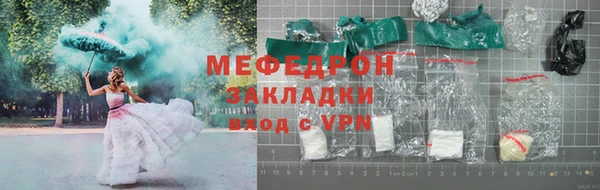 дживик Балахна