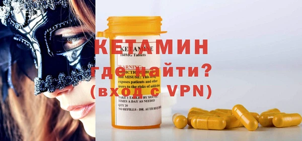 кокаин VHQ Баксан