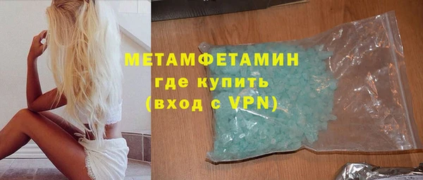 apvp Балабаново