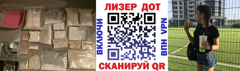 Лсд 25 экстази ecstasy Бор