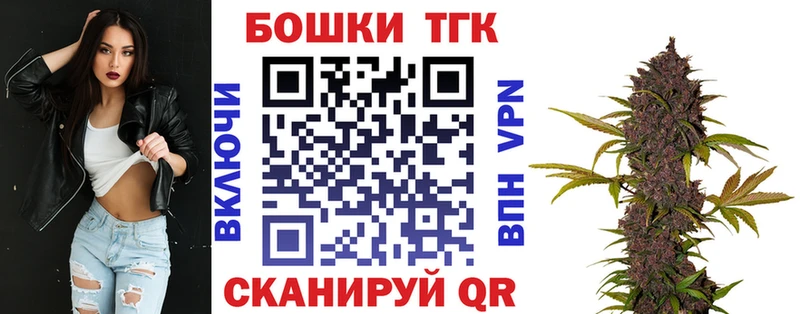 где продают   это формула  мега сайт  Марихуана семена  Бор 